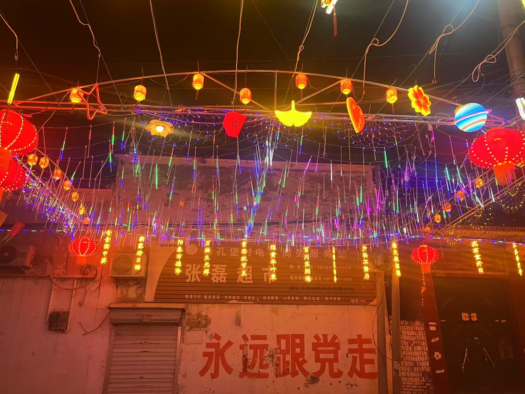 微信圖片_20250127232653.jpg